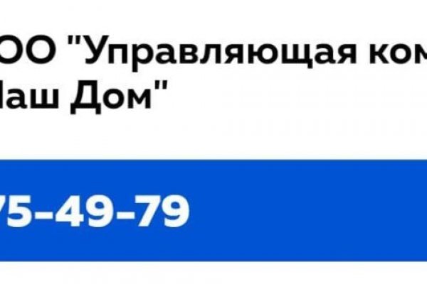 Kra47at