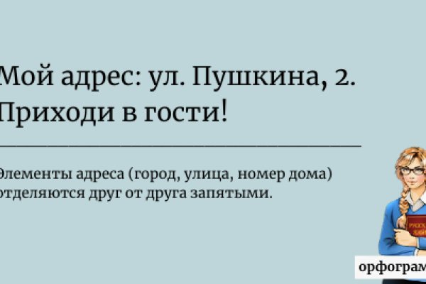 Ссылка на кракен в тор браузере