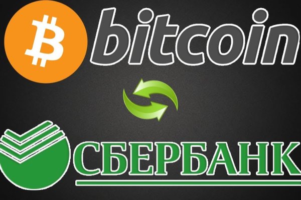 Даркнет официальный сайт на русском