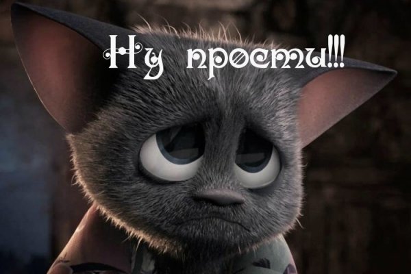 Гидра и кракен