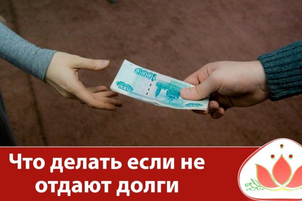 Кракен вход магазин