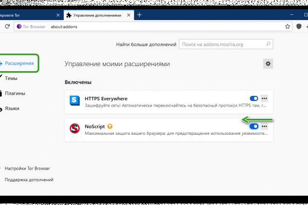 Кракен наркотики россия