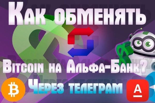 Kraken новая ссылка