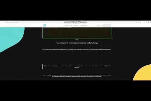 Кракен почему не заходит