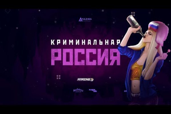 Вход на кракен