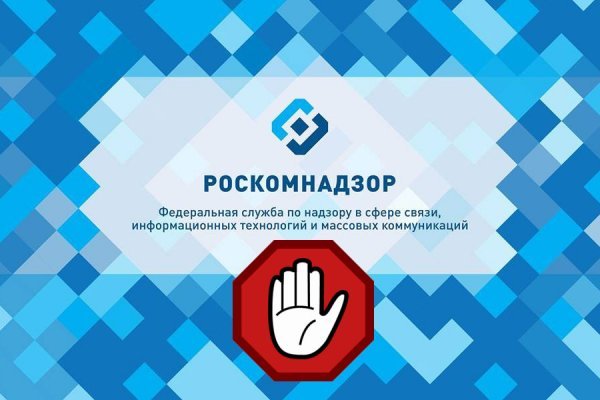 Кракен магазин kraken clear com