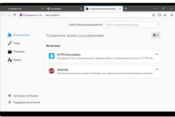 Кракен ссылка тор kr2web in