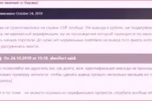 Ссылка на кракен onion kraken dark link