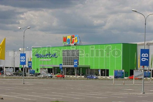 Мега кракен блэк спрут