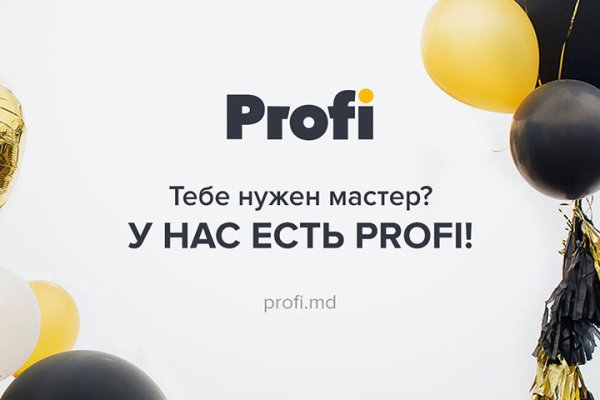 Кракен запрещенные вещества