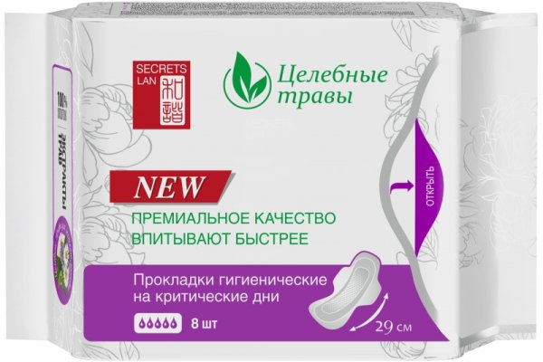 Кракен ссылка 2web krakendark link