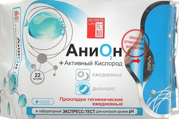 Что продают в кракен маркете