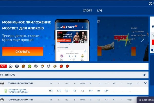 Ссылка кракен даркнет маркет