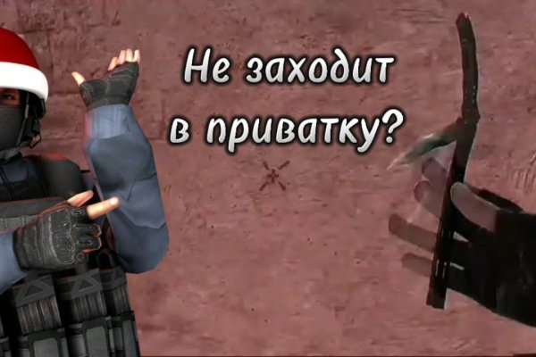 Кракен сайт юнион