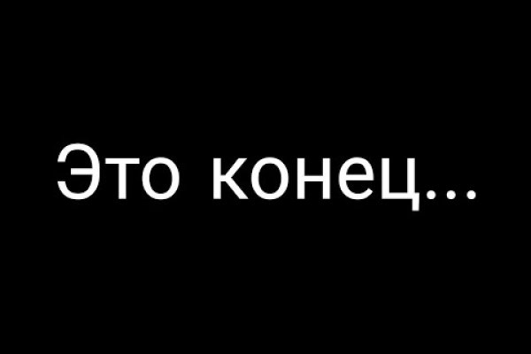 Свежие ссылки кракен