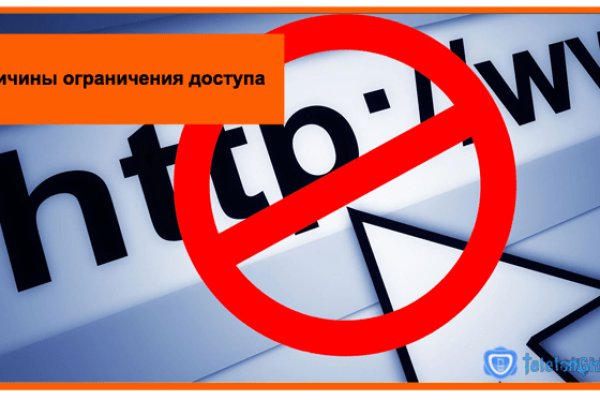 Ссылка кракен сегодня