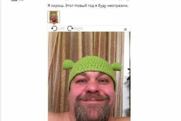 Почему не могу зайти на кракен