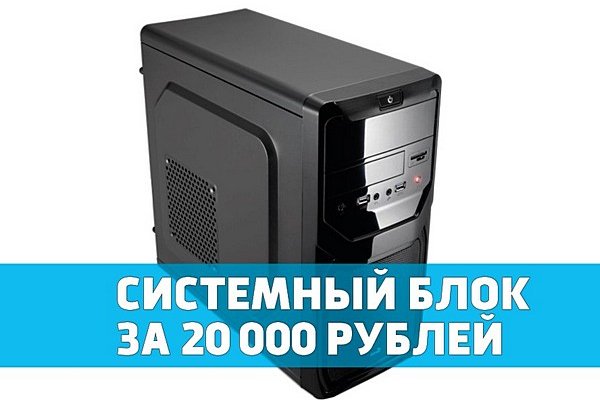 Ссылка на кракен тор kraken2 4aa337