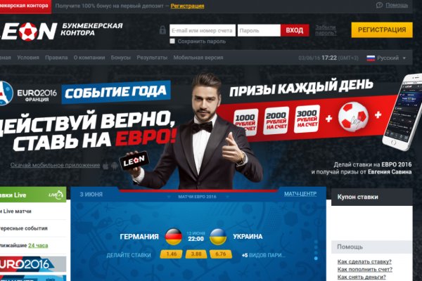 Наркосайт кракен