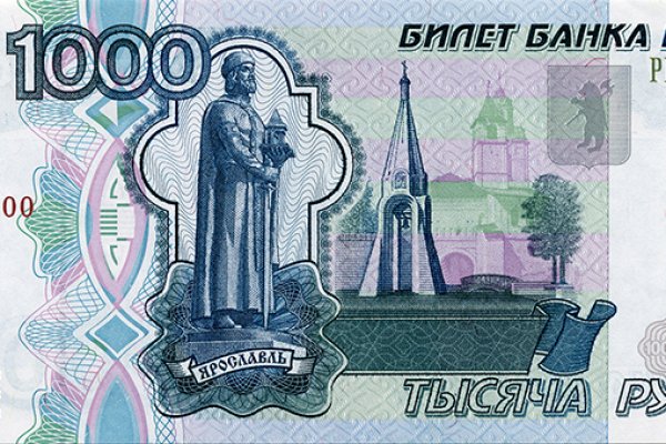 Кракен ссылка fo feng crmp ru