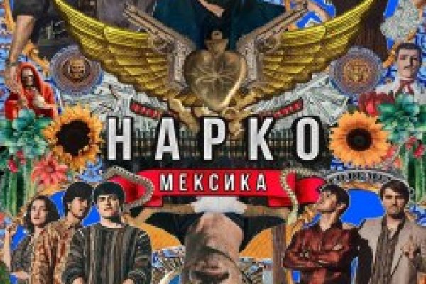 Darknet ссылки