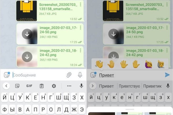 Кракен шоп нарк