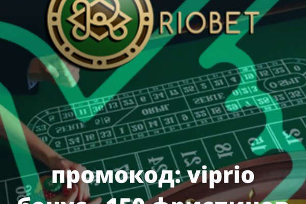 Гидра сайт в тор браузере ссылка