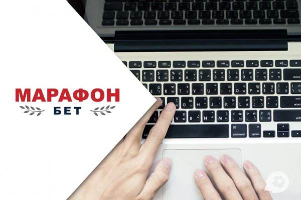 Кракен даркнет ссылка kraken link24 info