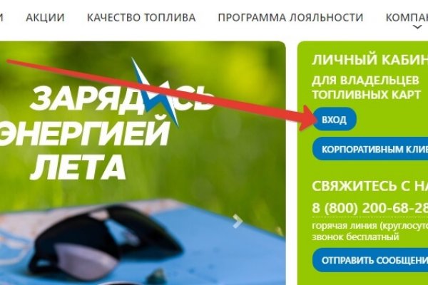 Кракен что можно купить