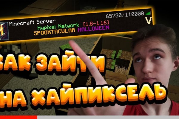 Кракен сайт зеркало рабочее