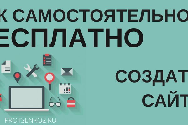 Кракен драг