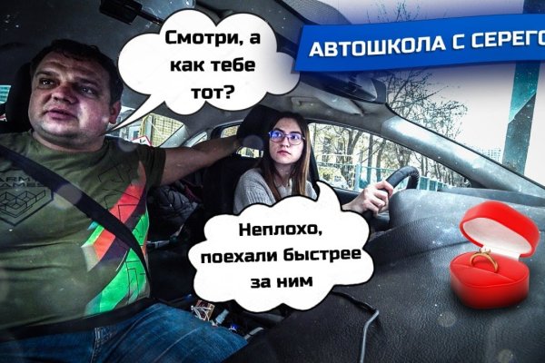 Ссылка кракен зеркало тор