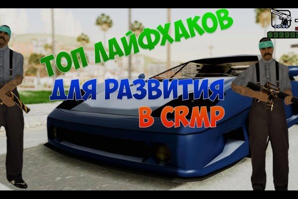 Craken14 at