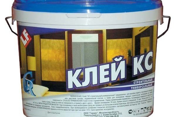 Купон кракен даркнет