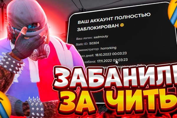 Как зарегистрироваться на кракене из россии