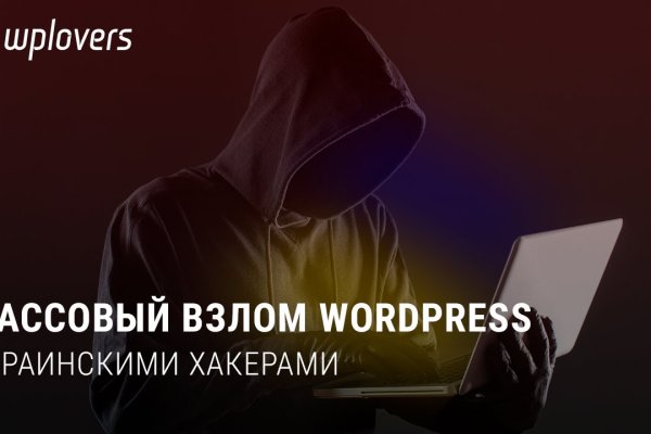 Kraken даркнет gigageek ru