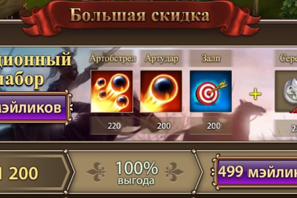 Кракен картель