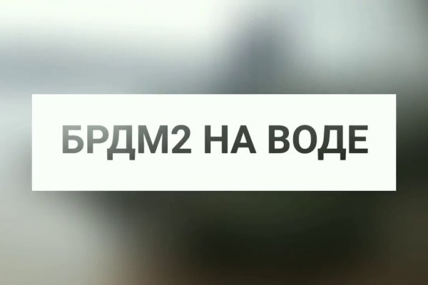 Кракен даркнет только через тор скачать