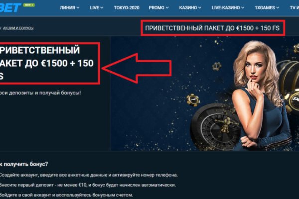 Кракен онион kraken dark link