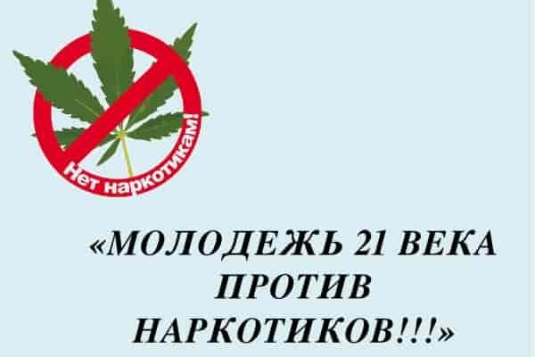 Кракен марке