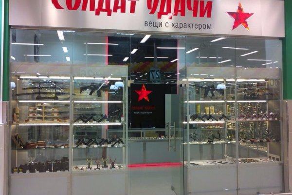 Кракен тор krakens13 at