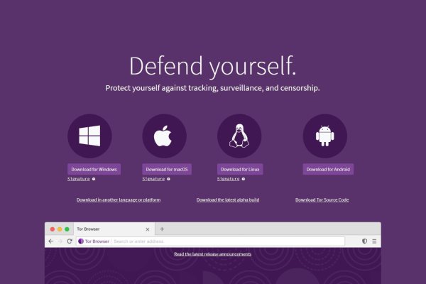 Kraken актуальные зеркала krakentor site