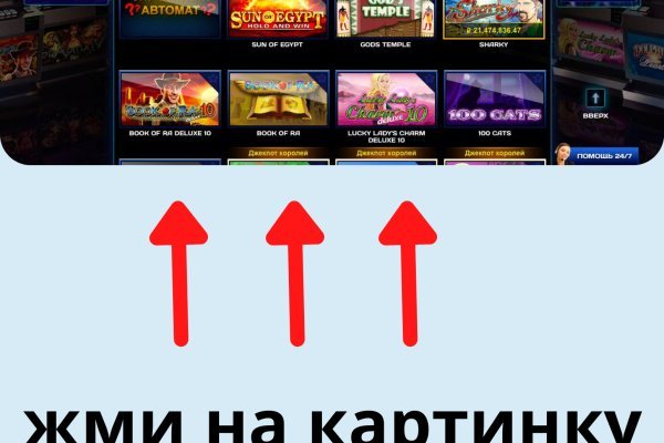 Ссылка кракен сайт зеркало