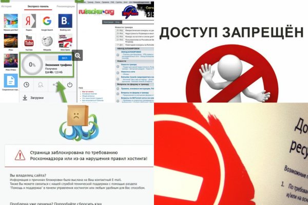 Нарко маркетплейс