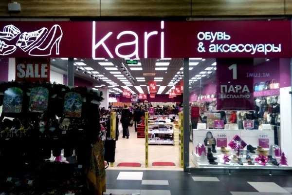 Кракен ссылка vtor