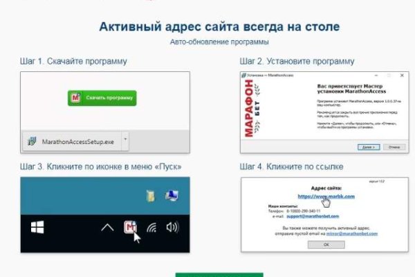 Кракен даркнет отзывы