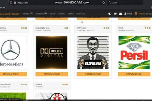Официальный сайт даркнета