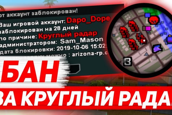 Зайти на кракен без тора
