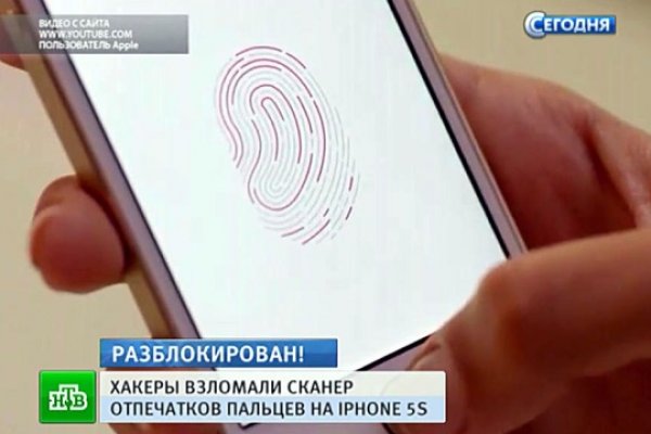 Сайт кракен рабочая ссылка